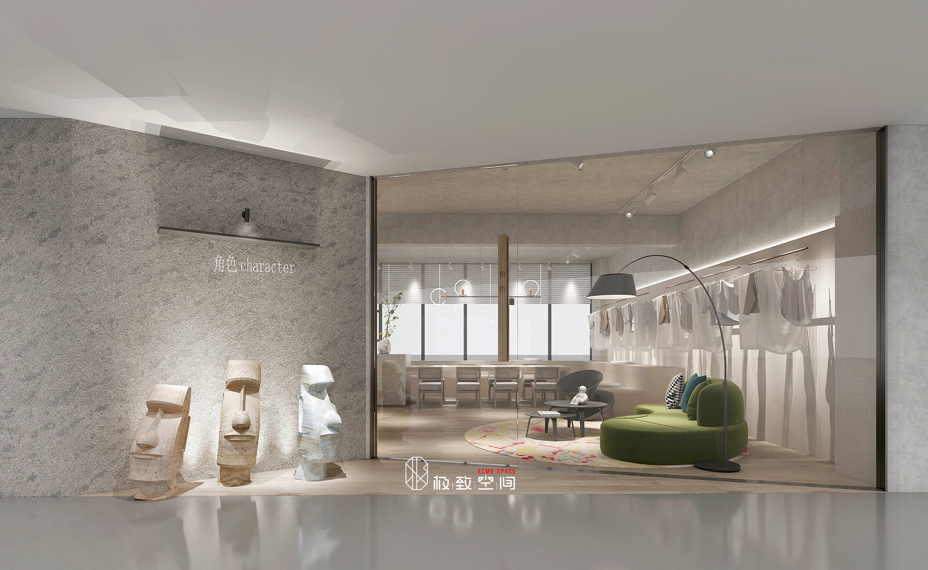 苏州东方之门大裤衩:角色服装设计工作室